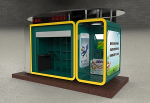 Outdoor  Kiosk