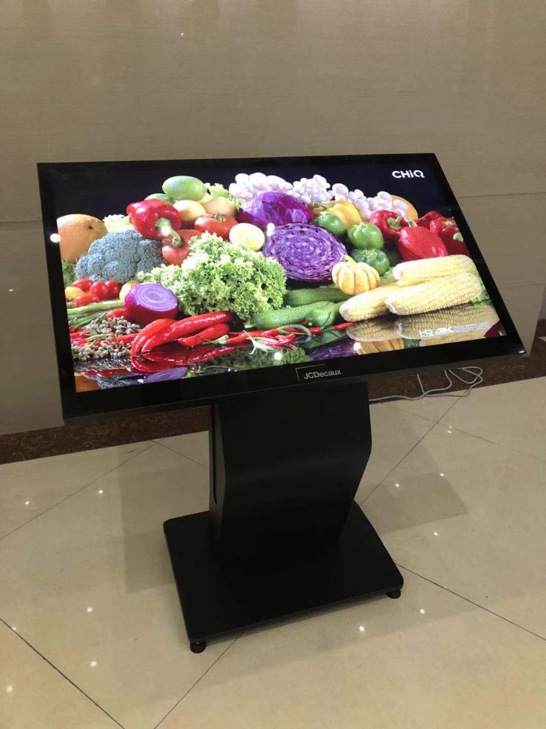 Digital Signage 